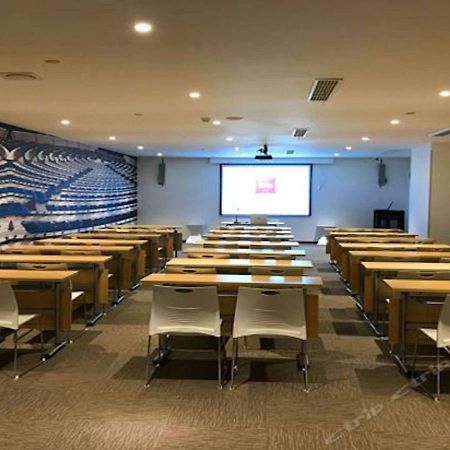 Hotel Ibis Nanjing Tianyin Avenue Extérieur photo
