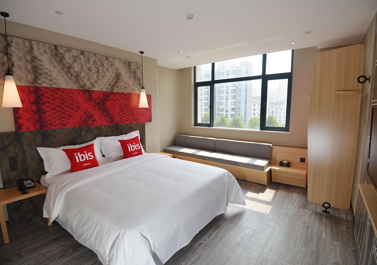 Hotel Ibis Nanjing Tianyin Avenue Extérieur photo