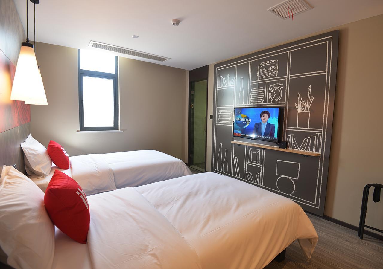 Hotel Ibis Nanjing Tianyin Avenue Extérieur photo
