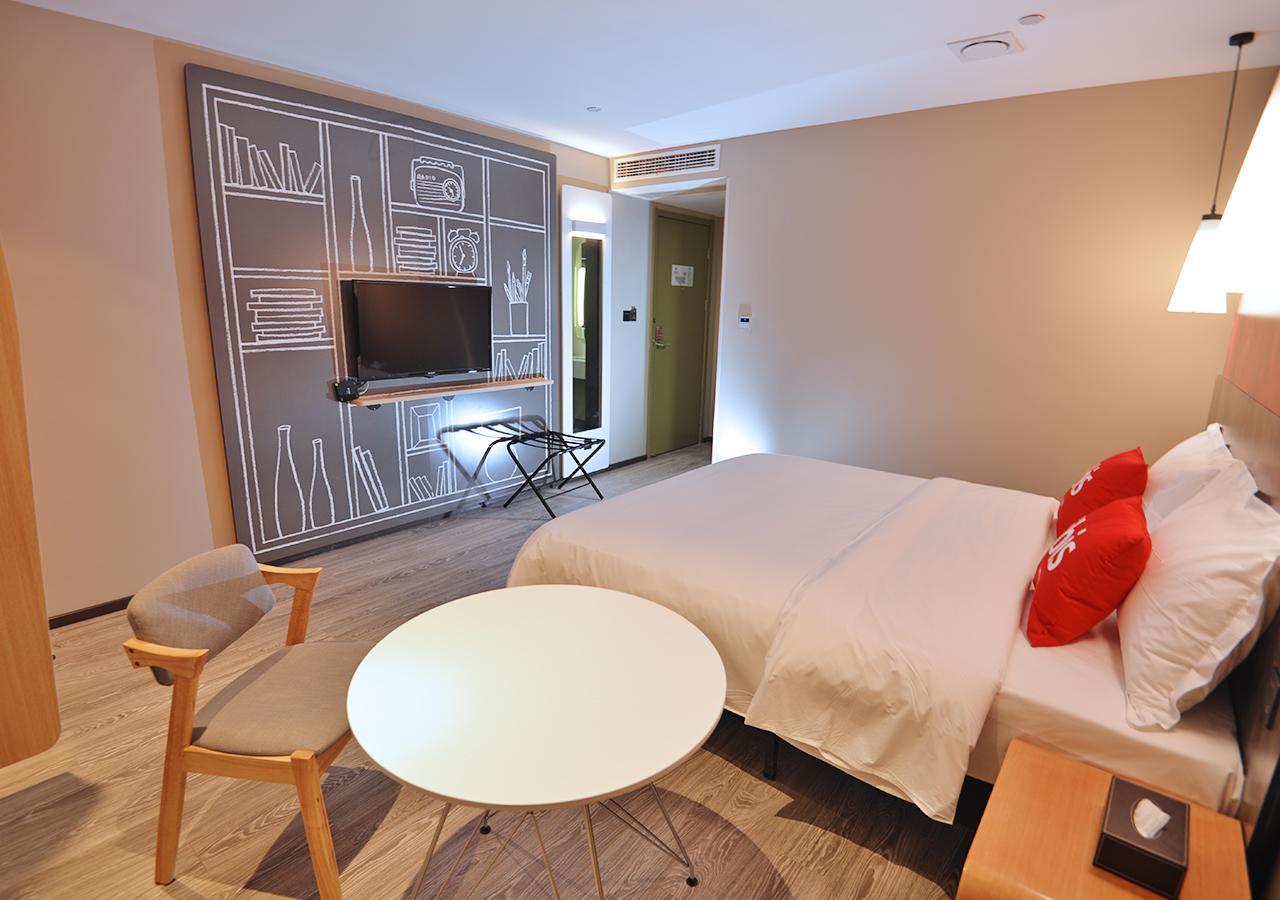 Hotel Ibis Nanjing Tianyin Avenue Extérieur photo