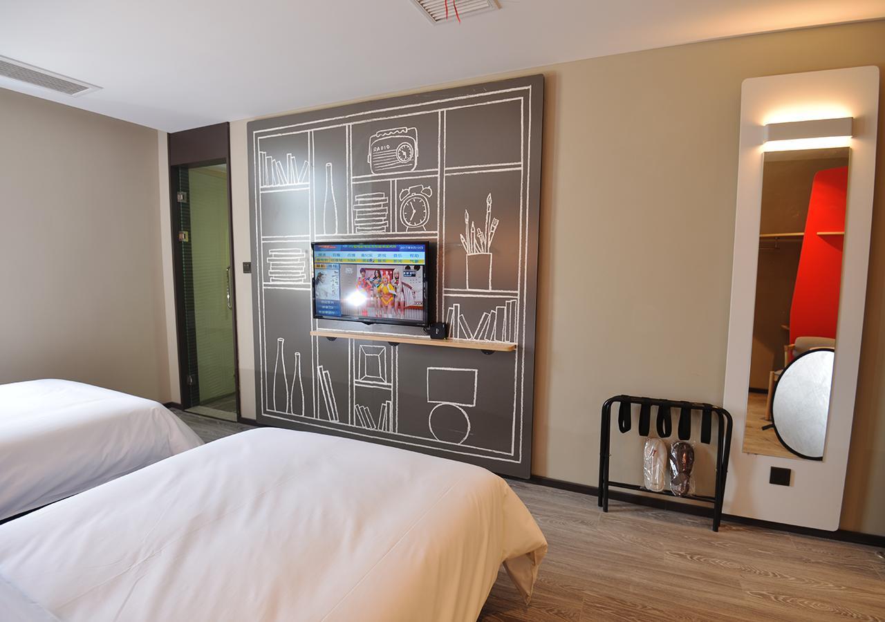 Hotel Ibis Nanjing Tianyin Avenue Extérieur photo