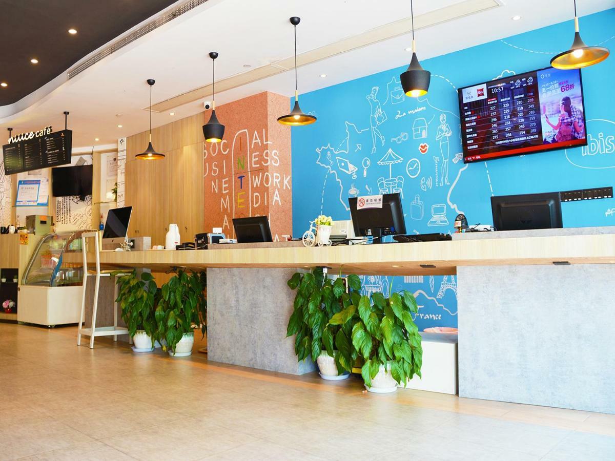 Hotel Ibis Nanjing Tianyin Avenue Extérieur photo