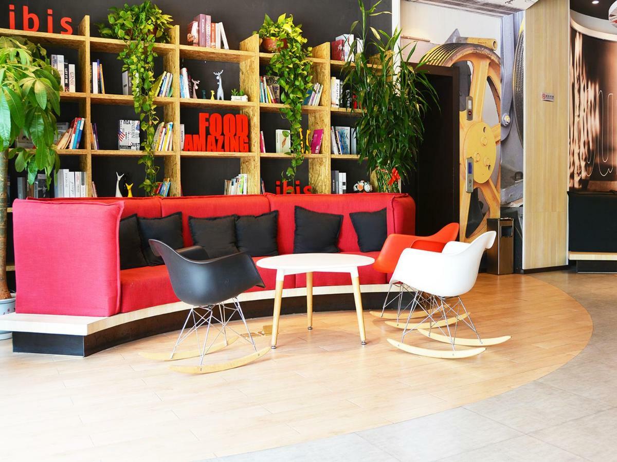 Hotel Ibis Nanjing Tianyin Avenue Extérieur photo