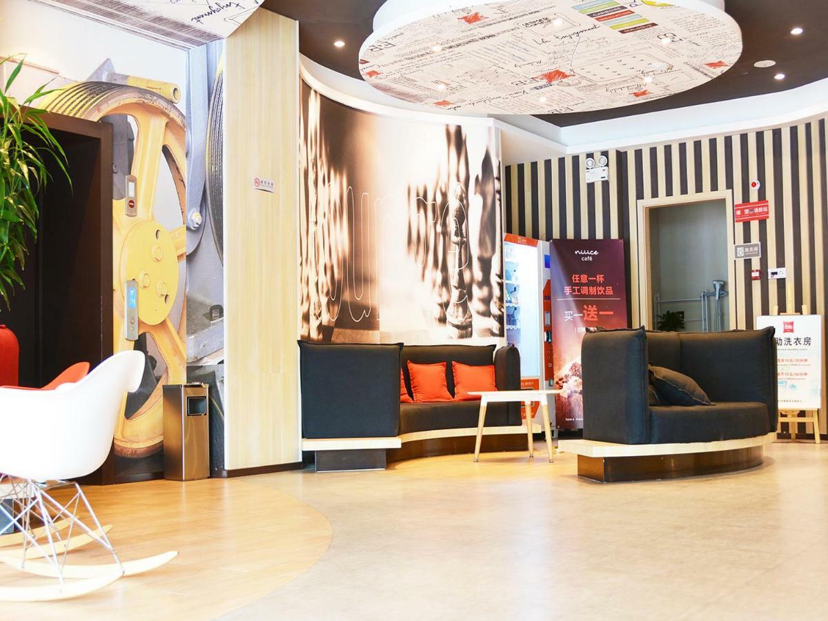 Hotel Ibis Nanjing Tianyin Avenue Extérieur photo