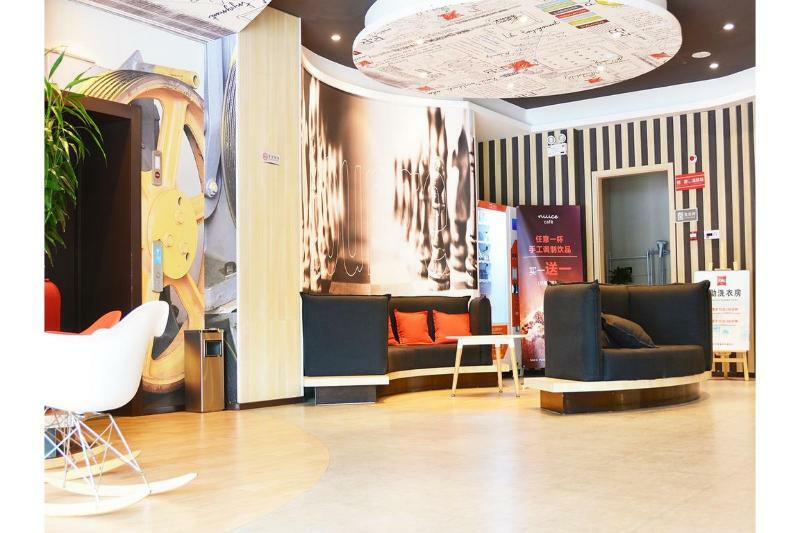 Hotel Ibis Nanjing Tianyin Avenue Extérieur photo