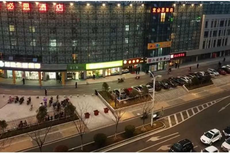 Hotel Ibis Nanjing Tianyin Avenue Extérieur photo