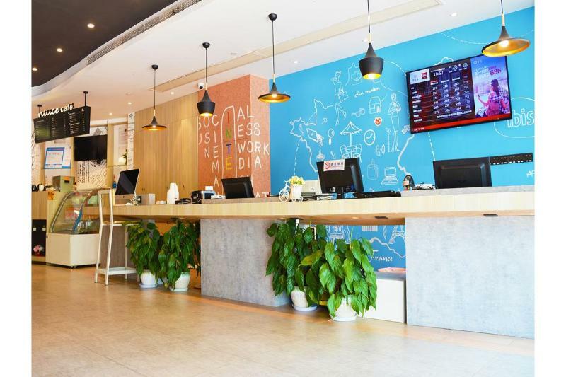 Hotel Ibis Nanjing Tianyin Avenue Extérieur photo