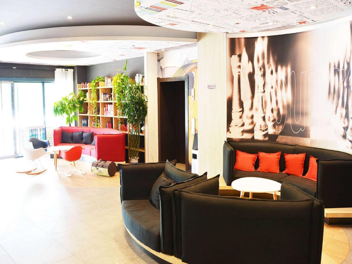 Hotel Ibis Nanjing Tianyin Avenue Extérieur photo
