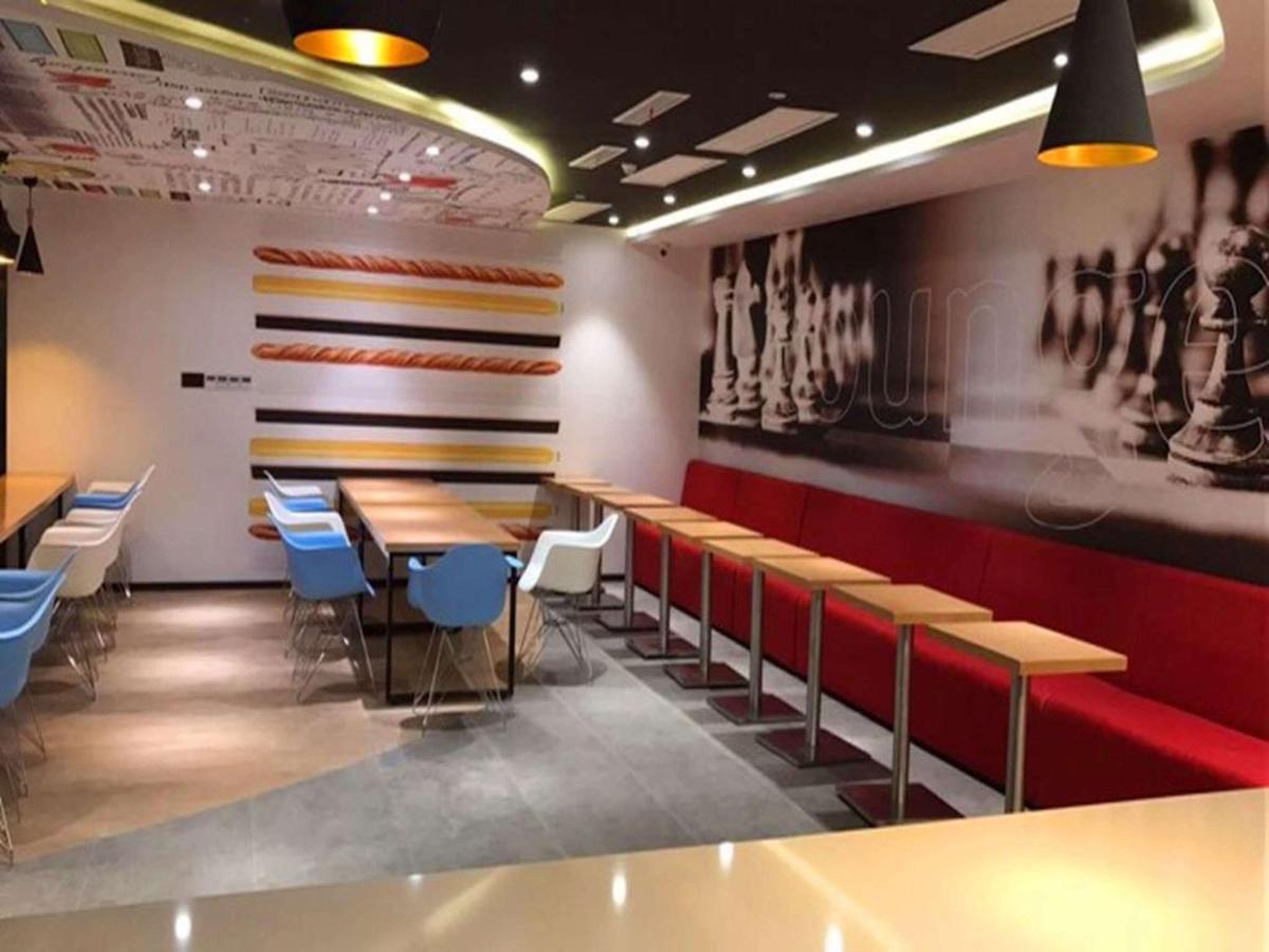 Hotel Ibis Nanjing Tianyin Avenue Extérieur photo